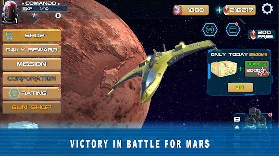 火星之战太空射手游戏图1