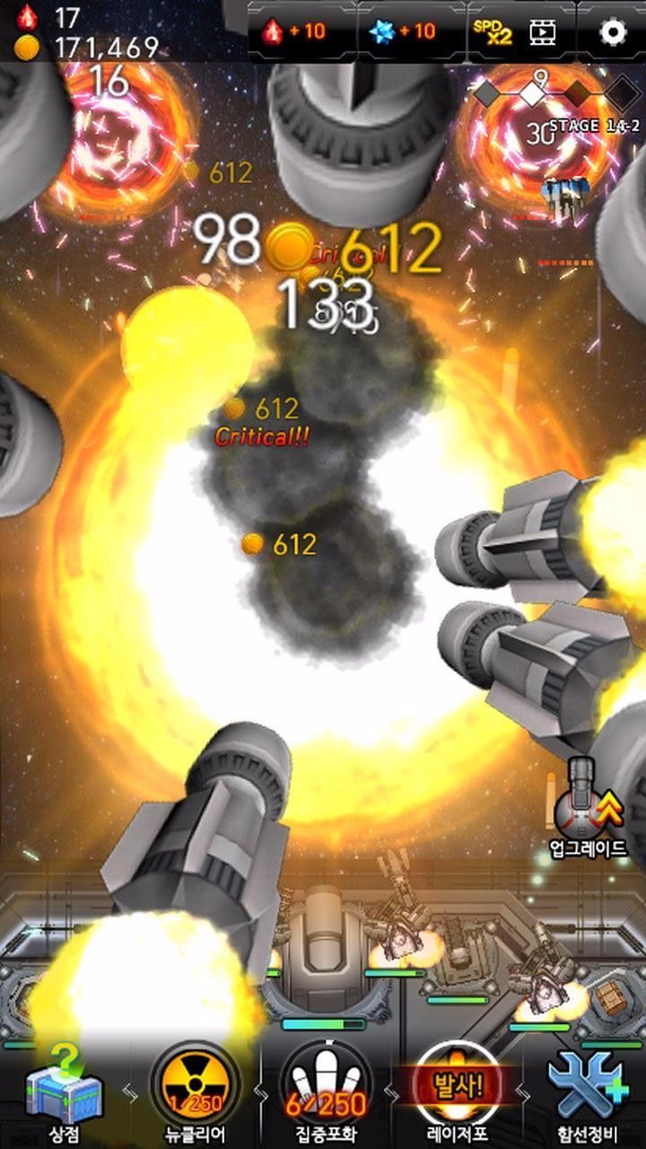 银河导弹战争游戏图1