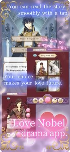 骑士爱情故事游戏图3