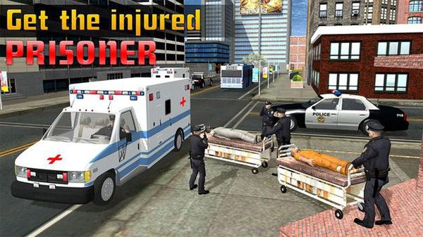 警方救护车救援游戏图1