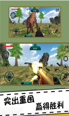 疯狂狙击动物游戏安卓版图片1
