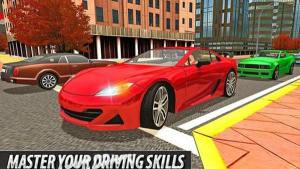 豪车终极驾驶模拟器游戏图1