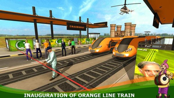 橙线地铁列车游戏图1