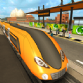 橙线地铁列车游戏