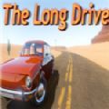 The long Drive游戏