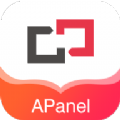 APanel音控面板app