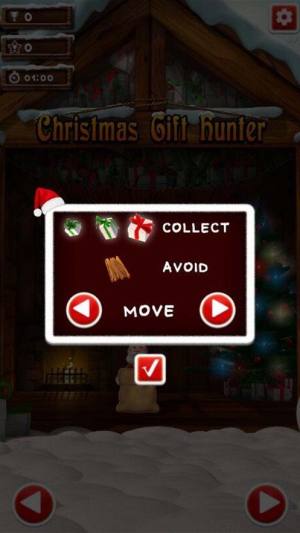 开心圣诞节游戏安卓版图片1