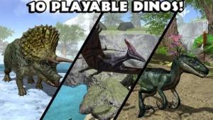 终极恐龙模拟器正版游戏图3