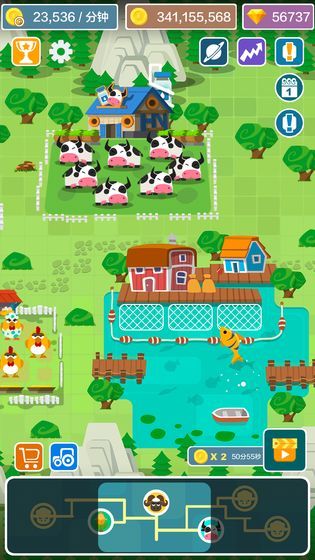 嗨农场游戏图1