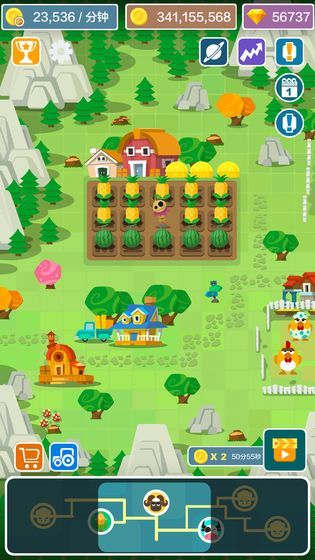 嗨农场游戏安卓版图片1
