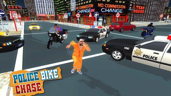 警察自行车警察城游戏图3