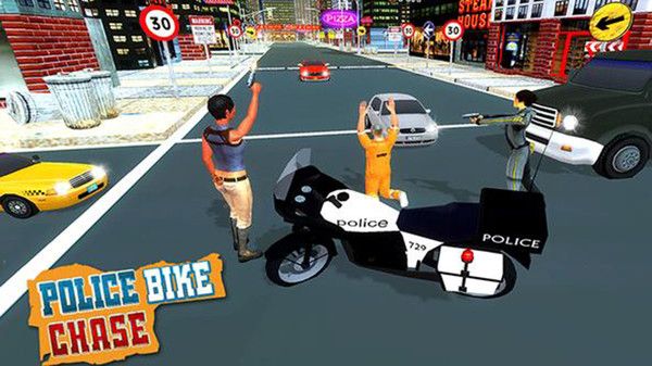警察自行车警察城游戏安卓版图片1