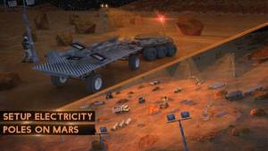 火星殖民地游戏安卓版图片1
