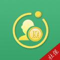 北京社保网上服务平台个人查询app