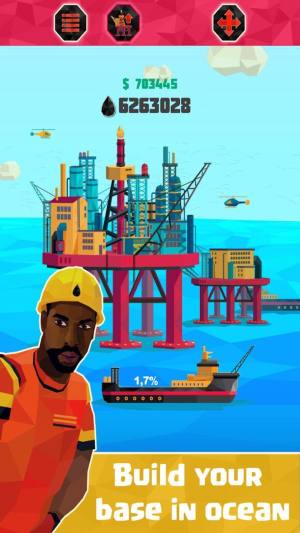 石油闲置工厂游戏安卓版图片1