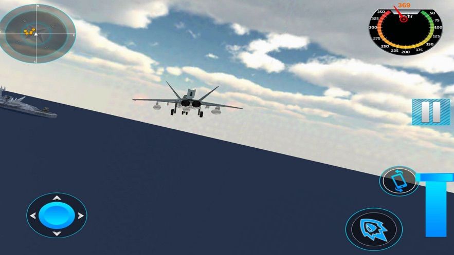 飞机关键的空袭游戏图1