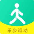 乐步运动app
