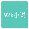 2k小说app