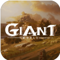 代号Giant游戏
