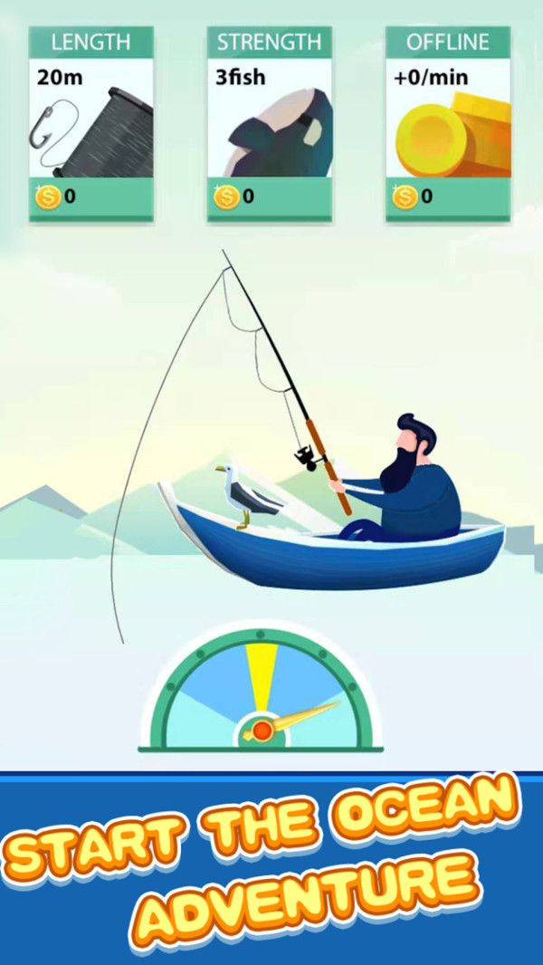 寻宝钓鱼大冒险游戏图3