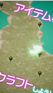 马萨鲁世界游戏图3