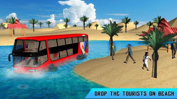 水上巴士模拟器游戏安卓版图片1