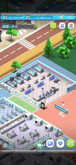 整容医院游戏图2