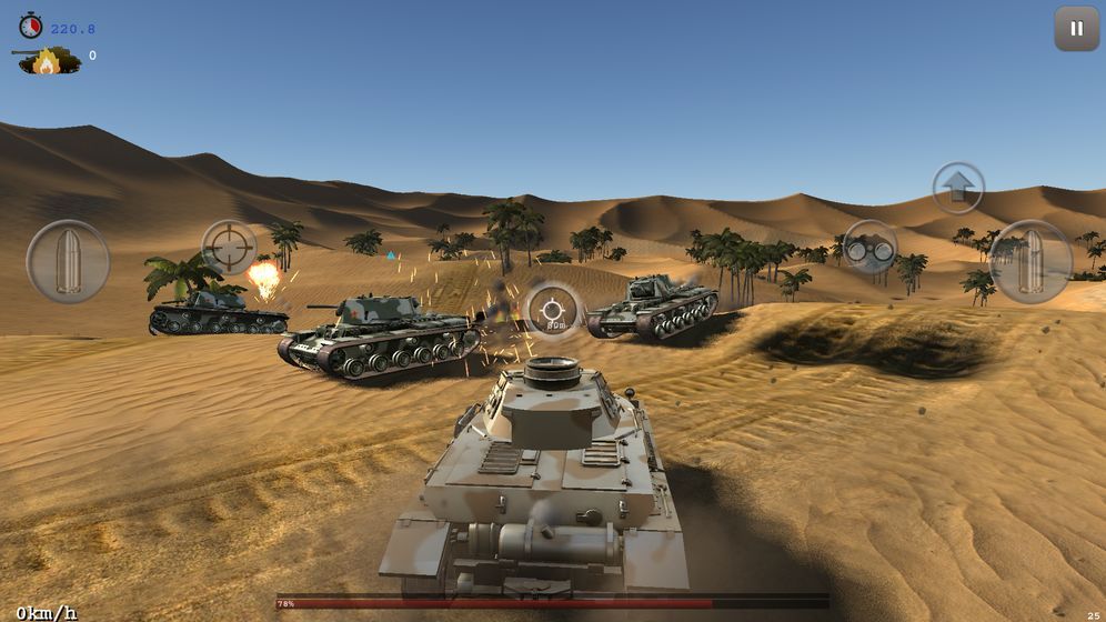 真实坦克大战游戏图1
