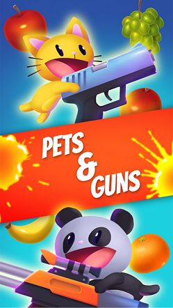 宠物和枪支游戏图3