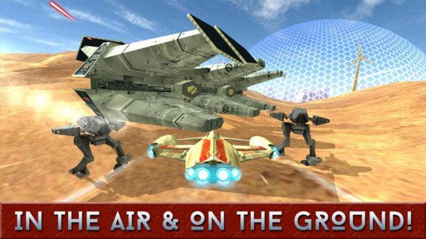 星际飞行大战游戏安卓版图片1
