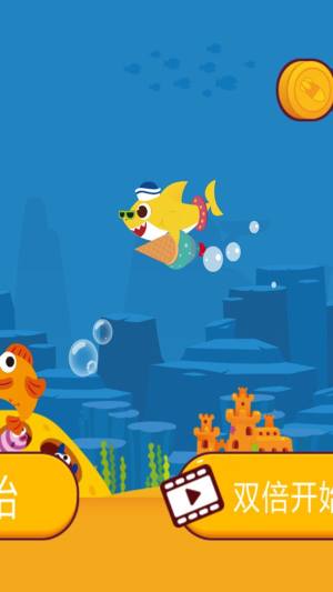 水上乐园刺激竞速游戏安卓版图片1