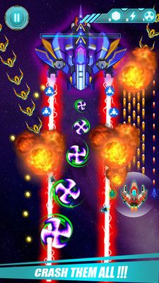 太空飞船终极攻击游戏安卓版图片1