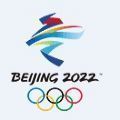 2023北京冬奥会志愿者报名申请app