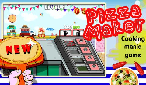 披萨师傅烹饪游戏图3