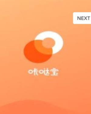 咔哒宝app官方最新安卓版下载图片1