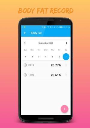 体重日记app图2