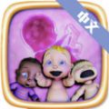婴儿保育室模拟器游戏