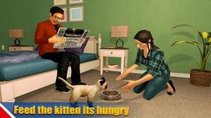 宠物猫狗之家游戏安卓版图片1