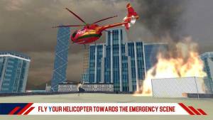 消防直升机救援游戏图2