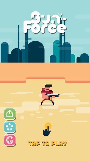 Gun Force游戏安卓版图片1