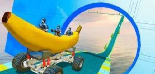 香蕉船赛车跑酷游戏图1
