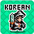 韩国地牢游戏