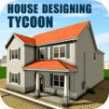 房屋设计模拟手机版