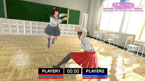 现实模拟器高中女生战斗生活汉化版图2