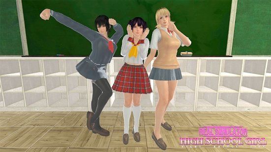 现实模拟器高中女生战斗生活汉化版图3
