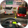 农村巴士驾驶模拟器游戏