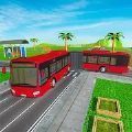 地铁巴士公共交通越野巴士模拟器游戏