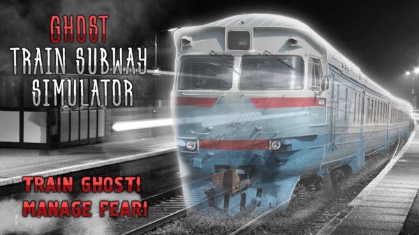 幽灵列车地铁模拟器游戏图2