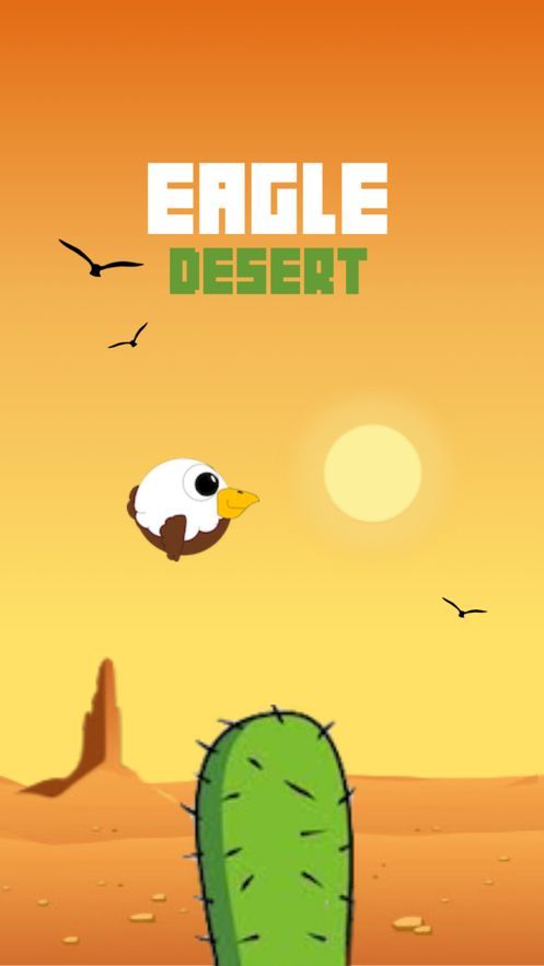 鹰沙漠游戏图3