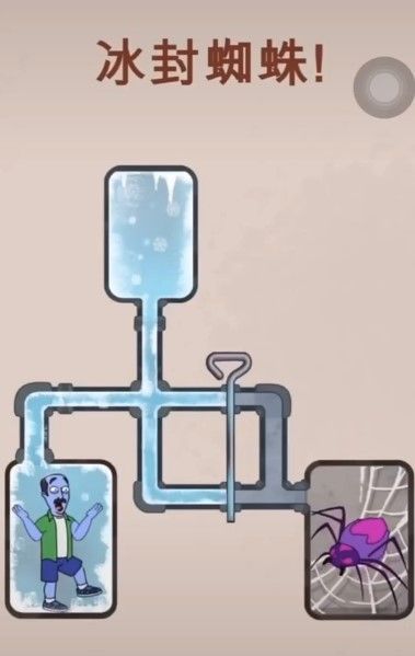 梦幻家园冰封蜘蛛游戏图3